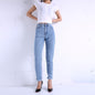 Slim Pencil Pants Vintage High Waist Jeans Full Length Pants Loose Cowboy Pants